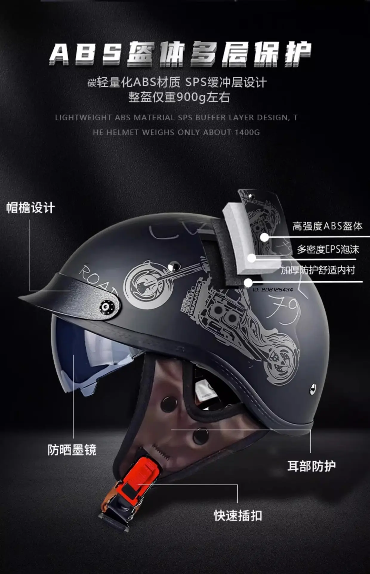 Motorbike Half Helmet Motorcycle Open Face Casco Moto Helmets Motorbike Baseball Cap Half Helmet Anti Drop Motor Scooter Helmet